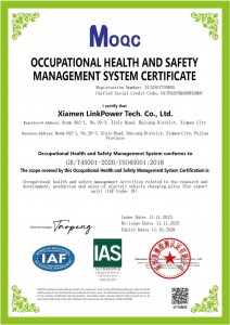 Xiamen linkpower ISO Occupational Health and Safety